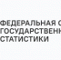 В Мурманской области пройдёт комплексное наблюдение условий жизни населения - Город Мончегорск