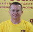 Третьим в ходе пресс-конференции выступал Тараканов Геннадий Викторович, подводя итоги! - Справедливая Россия