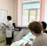 В Улан-Удэ открыли вторую госпитальную школу проекта «УчимЗнаем» - Газета Номер один
