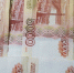 Продавцов Wildberries с пострадавшими из-за атак складами допустят к льготным кредитам - ИА Адыгея Сегодня