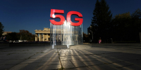 Запуск 5G в России: МТС открыла абонентам скоростную гигабитную сеть в пяти городах и включает 5G на частотах LTE - Progorod58.Ru