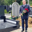 На Троекуровском кладбище открыли мемориальный комплекс академику РАН Радию Илькаеву - Саров24