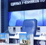 Новые учебники по истории - Bankfax.Ru
