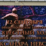 Петербург готовится ко дню перенесения мощей Александра Невского - Spbdnevnik.ru