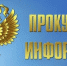 Сроки продлены - Сетевое издание Устьянский край