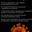 Смартфон начал тормозить, быстро разряжаться и нагреваться? - Администрация Ейского района