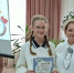 Юная кинешемка победила в Международном конкурсе детского рисунка - Известно.ру
