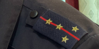 полиция криминал погоны - V-Kurse.Ru