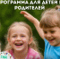 Гид по выходным: две разные драмы и открытие сезона - GoBalakovo.Ru