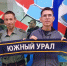 Члены ВОИ Орска посещают хоккейные матчи благодаря спонсорам - Орская Газета