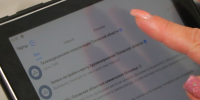 Фото: «Великолукская правда. Новости» - InformPskov.Ru
