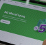 МегаФон запустил сеть 5G в центре Самары - Волга Ньюс
