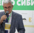 Форум «Зерно Сибири» - Администрация Алтайского края