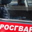 В Пензе сорвавшаяся из-за критики босса женщина устроила дебош в баре - Progorod58.Ru