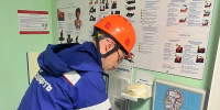 Выпускники целевого набора пополнили штат компании «Транснефть — Восток» - Якутское-Cаха ИА