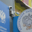 Налоговая банкротит компанию, получавшую сотни миллионов на благоустройство и строительство в регионе (директора будут судить) - ИА Версия-Саратов