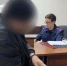 Жителя Шелехова осудят за статус «смотрящего» и экстремизм - КП-Иркутск