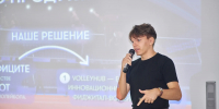 ТИУ - ИА Тюменская линия