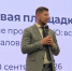 В Оренбурге наградили лучшие социальные проекты некоммерческих организаций - Time56.Ru