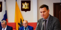 В Ярославской области расширили программу капитального ремонта домов - Global76.Ru