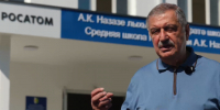 Концерн «Росэнергоатом» запустил девять «Атомклассов» по всей Абхазии. - Администрация МО Курчатов