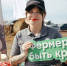 «День поля» в Приморье соберёт более 500 сельхозпроизводителей - Администрация Приморского края