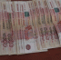 В Клинцах фирма-поставщик оштрафована за подкуп менеджера предприятия - Газета Брянские новости