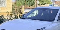 В Дагестане рассматривают вопрос регистрации автомобилей с киргизским учетом - РИА Дагестан