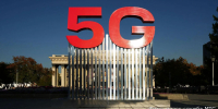 В России включили 5G - ИА Кам 24