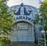 Мурманский океанариум получил бессрочную лицензию - Вечерний Мурманск