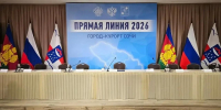 Фото: МАКС-канал главы Сочи Андрея Прошунина - НИА-Кубань