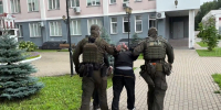 PNG Файл - УМВД Ивановской области