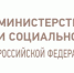 Информация для работодателей, осуществляющих деятельность на территории Нижнеломовского района Пензенской области - Нижнеломовский район