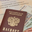 Более 4 тысяч семей Кубани получили право на региональный материнский капитал - Краевое профобъединение