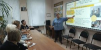 Эрготерапия - новый шаг в повышении качества социального обслуживания - Центр соцобслуживания