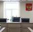 Воркутинка осуждена за мошенничество с региональным семейным капиталом - KomiOnline.Ru