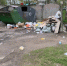 Роспотребнадзор потребовал ликвидировать свалку у станции «Озерки» - Санкт-Петербург.ру