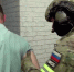 ФСБ задержала жителя Крыма за призывы к терактам - ИА Общественная служба новостей