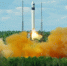 Роскосмос - космодром Плесецк - roscosmos.ru - ИА Общественная служба новостей