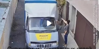 0395d025-a38b-496c-8069-21b5945385ed - МВД по Республике Крым