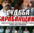 img - Администрация Крымского района