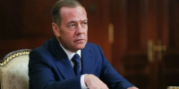 Дмитрий Медведев / Фото: Екатерина Штукина - ИА Амител