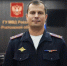 Нового начальника Штаба назначили в донском главке МВД - Панорама