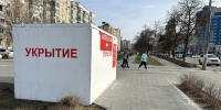 В Пермском крае сняли режим беспилотной опасности - Комсомольская Правда