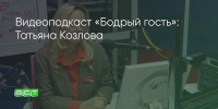 Поделитья во ВКонтакте - Братская Студия Телевидения