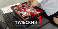Молодые программисты в Туле поборются за 700 тысяч рублей на хакатоне - ТК Первый Тульский