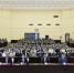 v-kharbine-nachal-rabotu-sovmestnyy-institut-skfu-i-kheyluntszyanskogo-universiteta-nauki-i-tekhnolo (2).jpg - Пятигорский институт (филиал) СКФУ