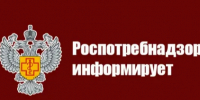 Ирина Россиус: про важность вакцинации. - Демянский район