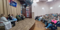 Екатерина Ерёменко - Забайкальский рабочий