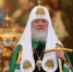 ОБРАЩЕНИЕ СВЯТЕЙШЕГО ПАТРИАРХА МОСКОВСКОГО И ВСЕЯ РУСИ КИРИЛЛА ПО СЛУЧАЮ ДНЯ ТРЕЗВОСТИ - Глазовская Епархия